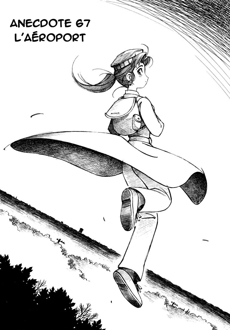 img Yokohama Kaidashi Kikou 1
